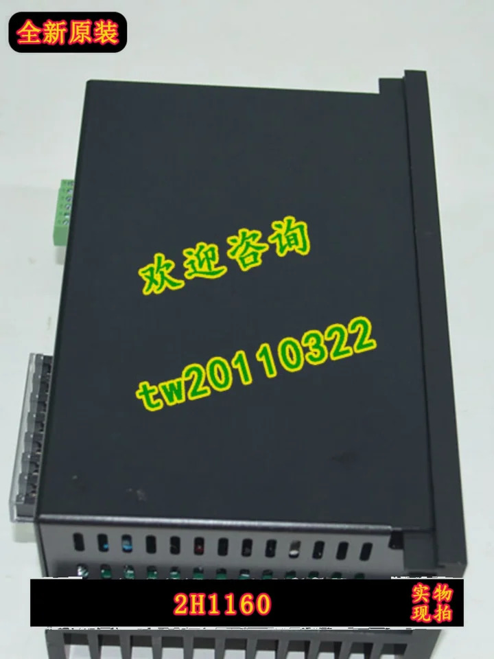 실제 KINCO 스텝퍼 드라이버 2H116 0 신