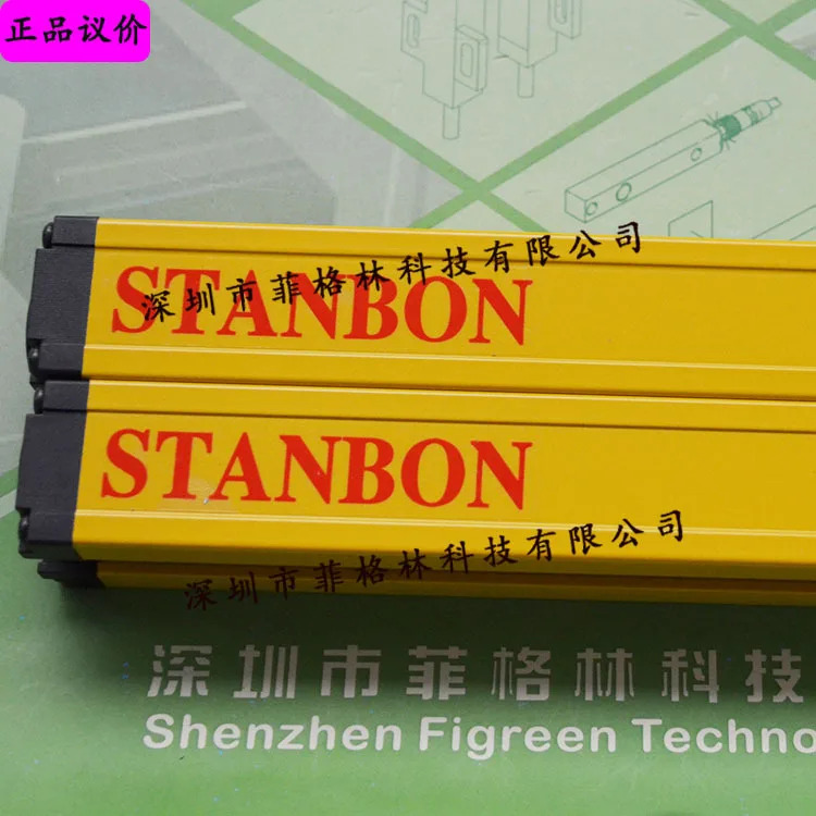 2025텐 LC40-24NB 26 28 32NB STANBON 안전 라이트 커튼