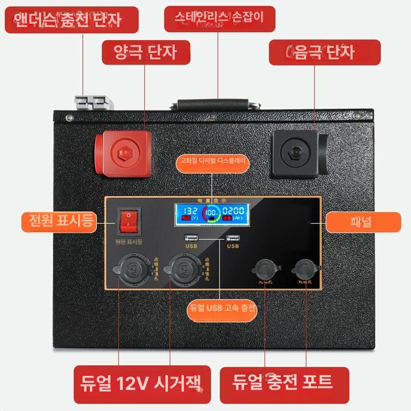 차박 배터리 인산철 캠핑카 리튬인산철 고급형 자동차 전용 시동용 - 상세 이미지 4