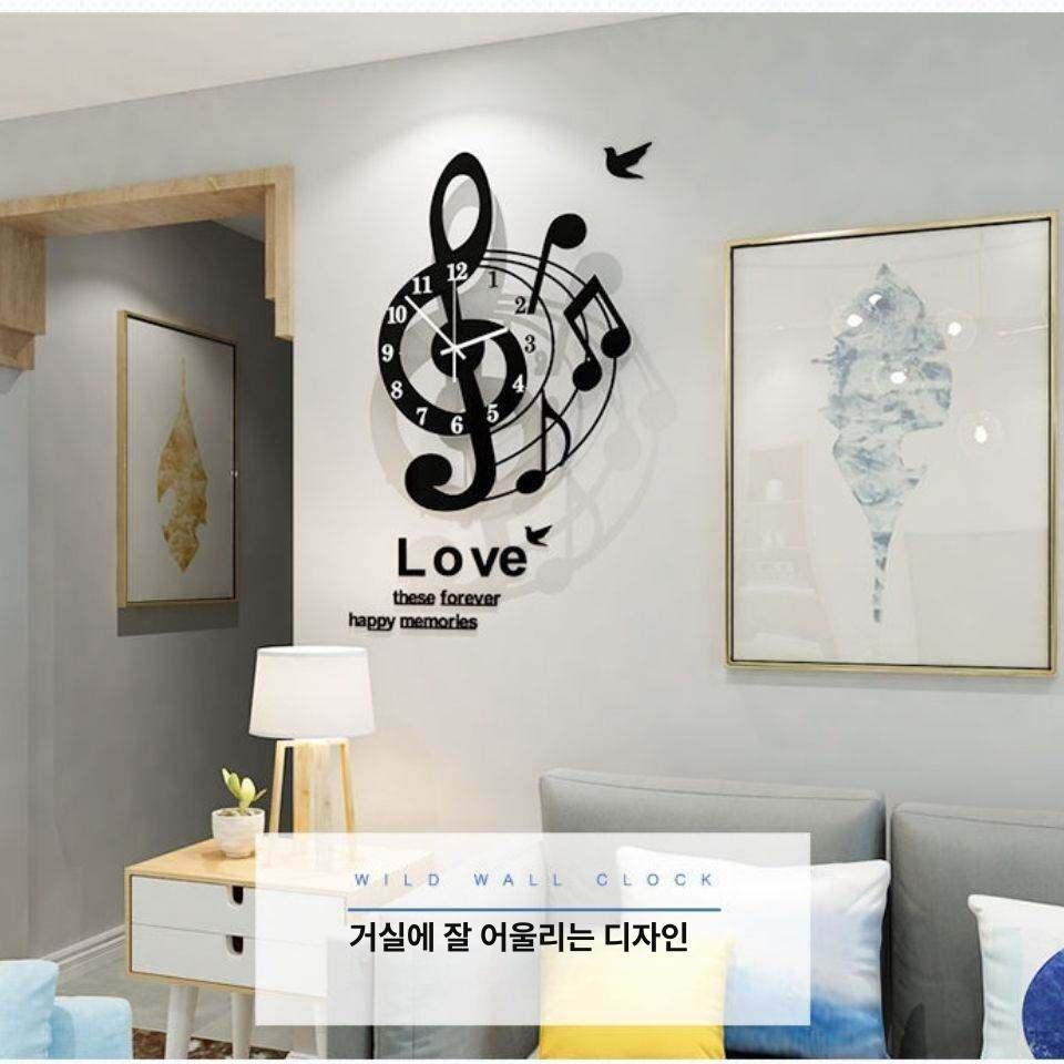 인테리어 벽시계 아날로그 음악실 아트월 소품 음표시계 거실 장식용 - 상세 이미지 5