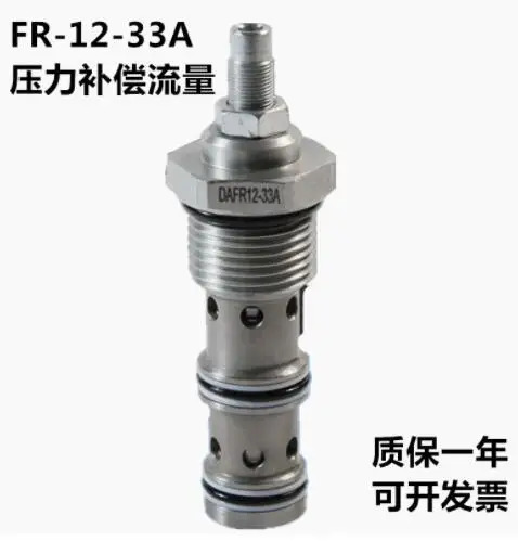 압력 보상 유량 제어 밸브 FR12-33A FR10-33A PR10-36A