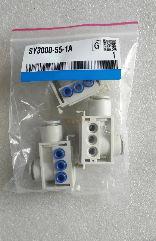 전자기 밸브 매니폴드 어셈블리 SY3000-55-1A SY3000-56-1B SY3000-52-1A 5A