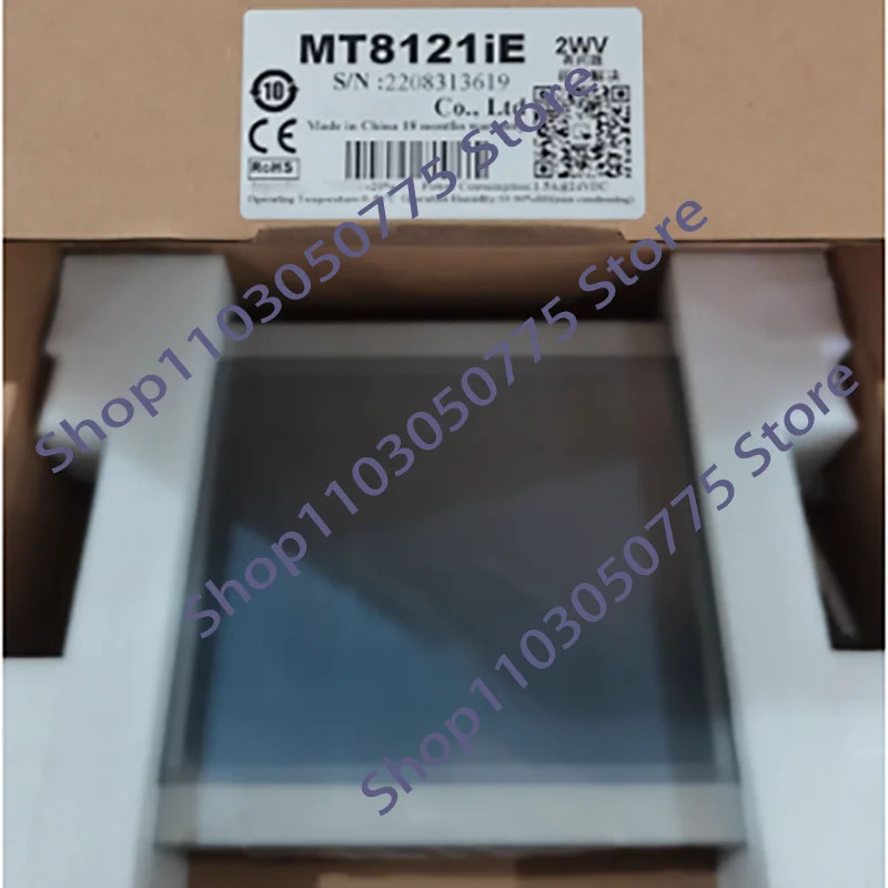 MT8121IE 오리지널신