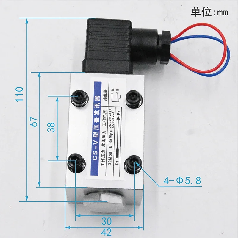 5pcs CS-V 차압 트랜스미터 CMS CS-III 필터 막힘 CYB-I 작동 압력 32MPA