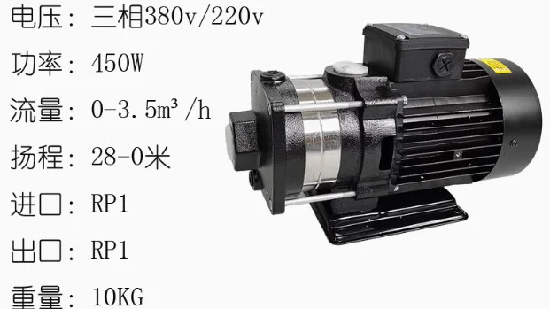 LuiKar Rocoi 와이어 커팅 머신 워터 펌프 LDPB1-15-20-TP LDPB2-20TP LDPB2-30-TP LDPB2-30K LDPB2H-40 LDPB4-30-TP
