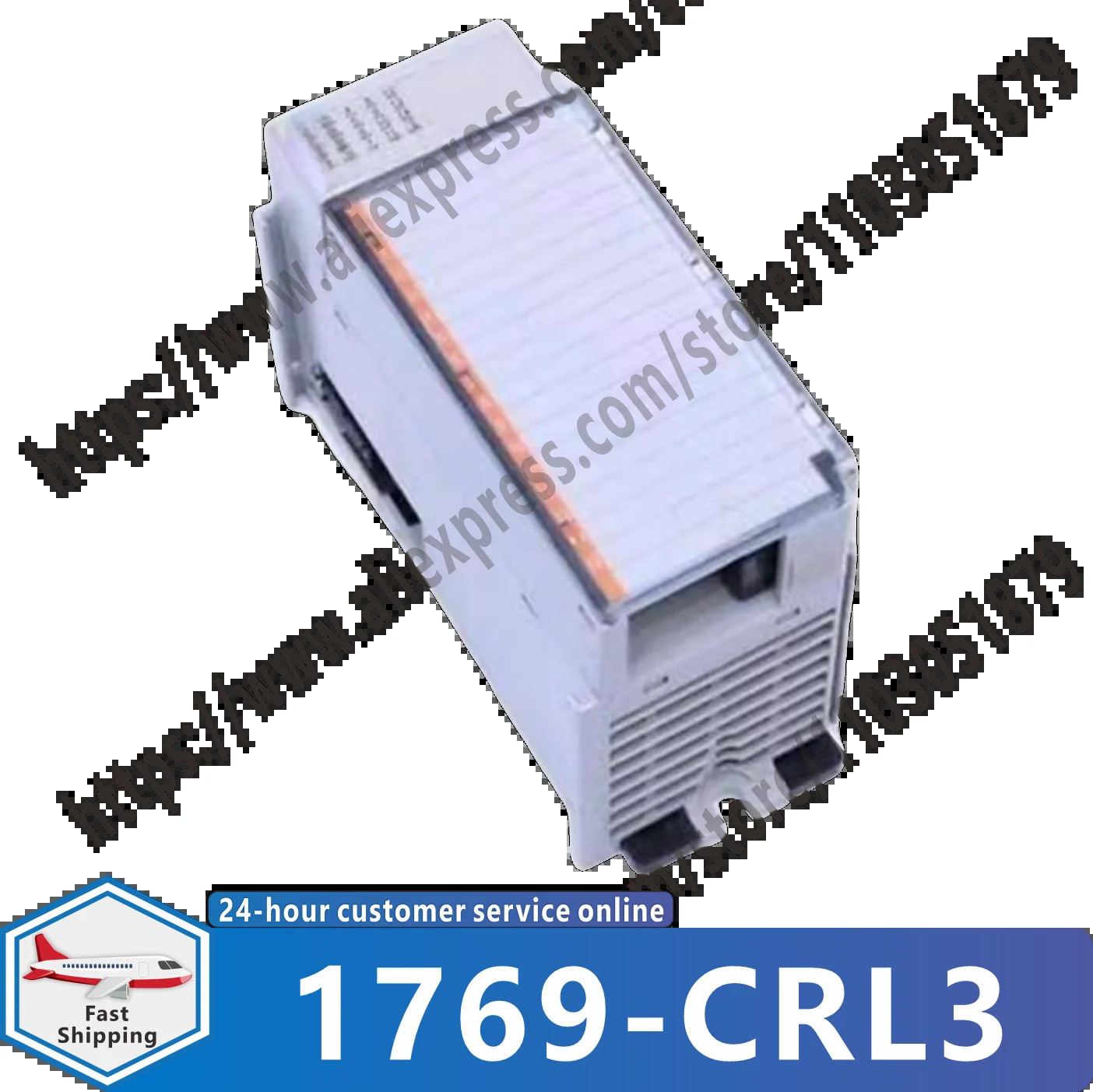 1769-CRL3 오리지널 PLC 모듈