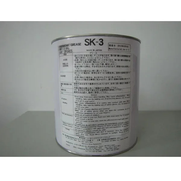 KYODO YUSHI HARMONIC GREASE 기어 그리스 SK-1A SK-2 SK-3 4B NO2