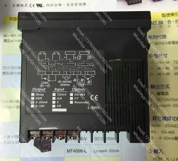 MT21-L PID퍼지 온도 컨트롤러 새 원본 96x48x80