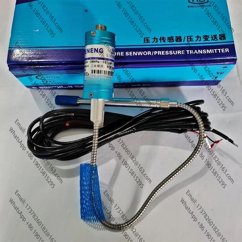 HENENG PT123B 35MPa1/2 420mA 고온 용융 압력 트랜스미터 센서