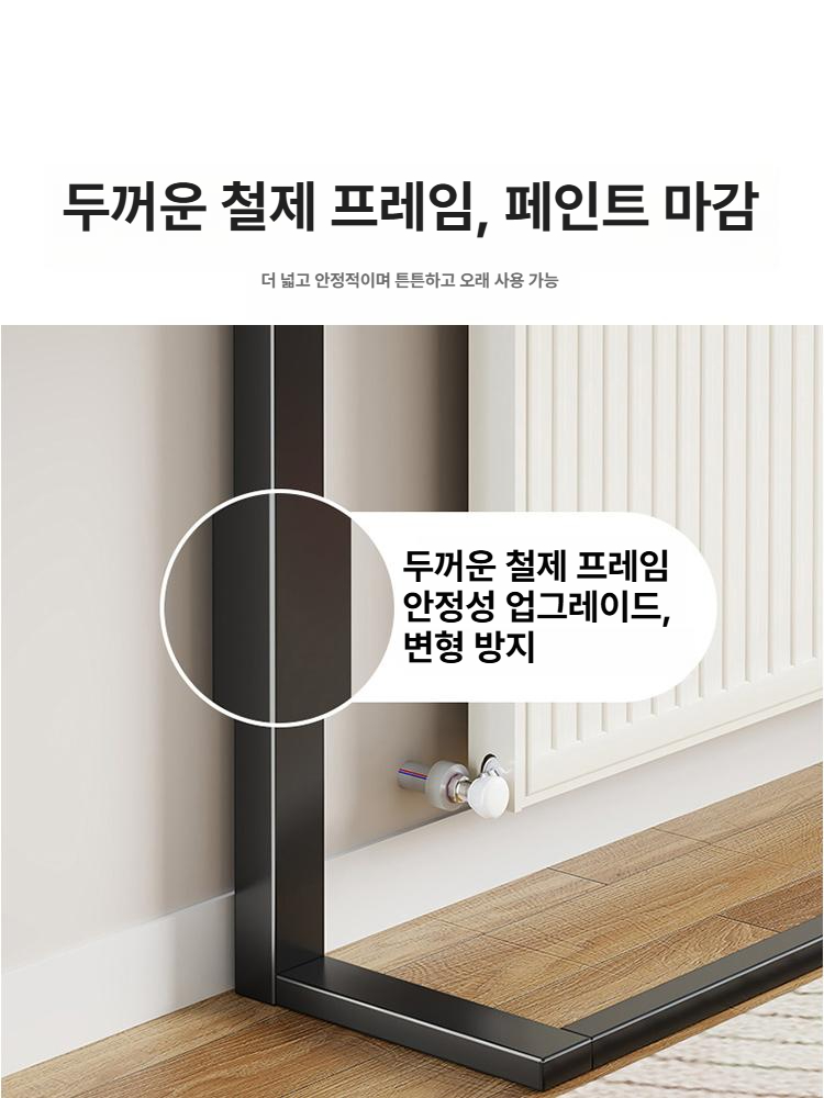 틈새 선반 침대 비트윈 정리함 쇼파 상일리베가구 슬림책상 소파뒤 - 상세 이미지 5