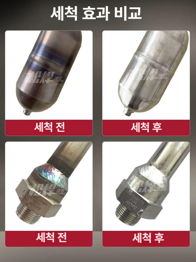 전해연마기 녹 용접 자극 제거 세척 스마트 디지털 지능형 냉각팬 산업용 - 상세 이미지 3