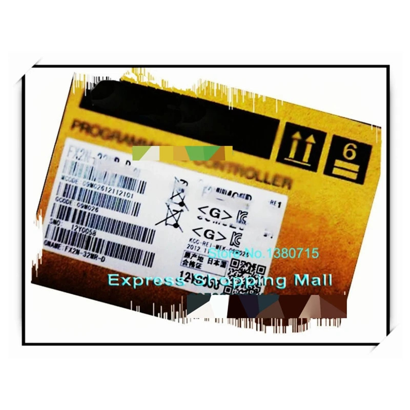 FX2N-32MR-D PLC 메유닛 DI 16 DO 릴레이 DC 24V 신