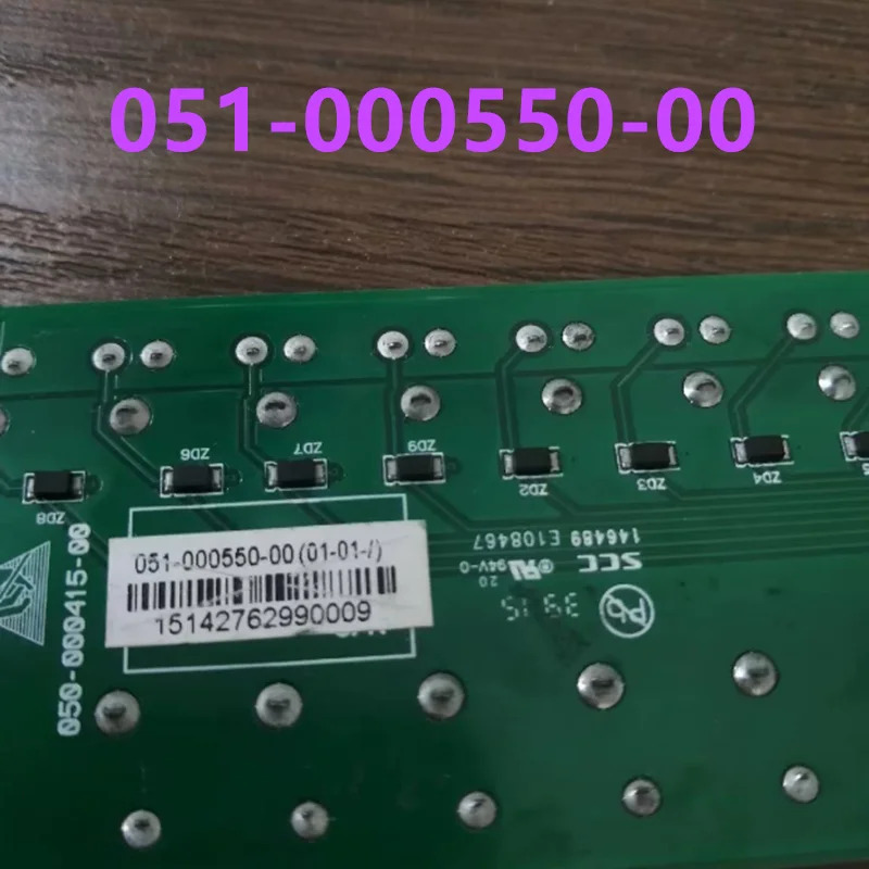 MINDRAY 050-000527-00 051-000667-00 051-002185-00 050-000415-00 051-000550-00 거새 전원 보드 것처럼 작동