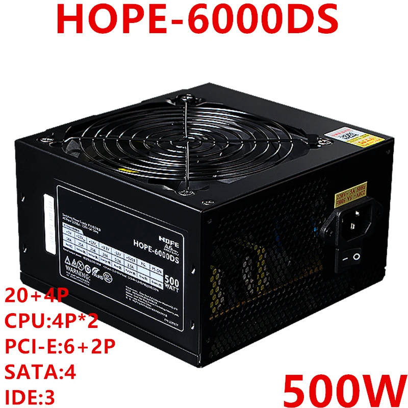 그레이트 월 액티브 사일런스 PC PSU 500W 피크 600W 전원공급장치 HOPE-6000DS 신