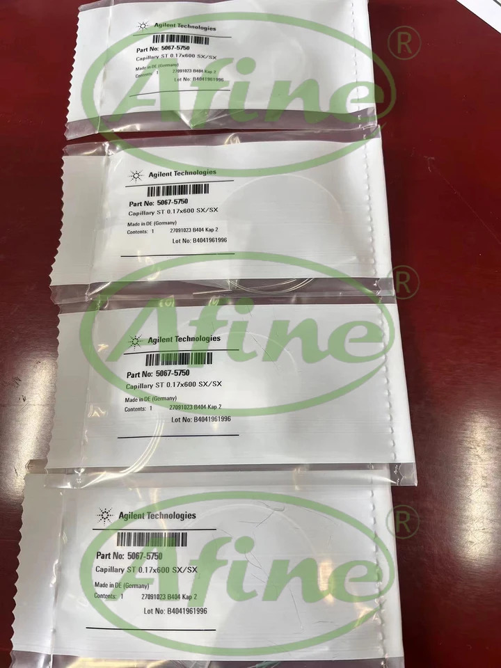 AFINE 애질런트 모세관 스테인리스 스틸 SX ns 5067-5749 0.17x900mm 5067-5750 0.17x600mm