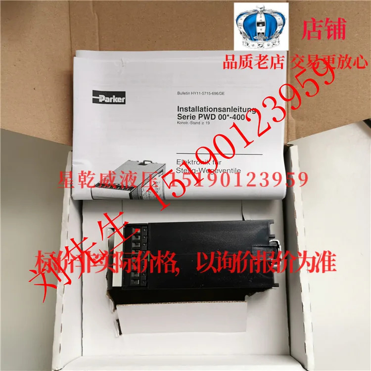 PCD00A-400-22 PWD00A-400-20 PWD00A-400-30 파커