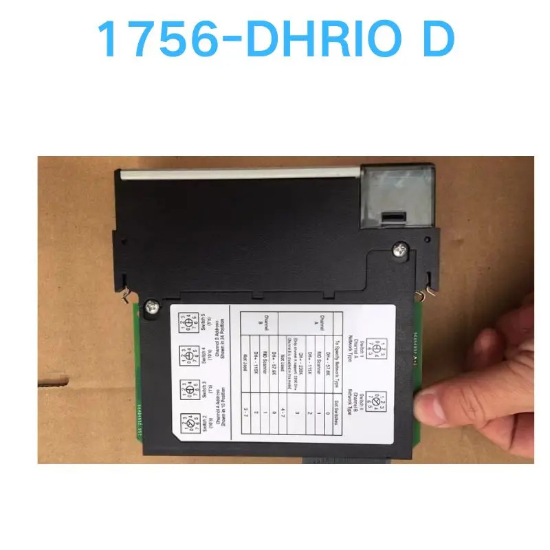 리퍼 OK 1756-DHRIO D