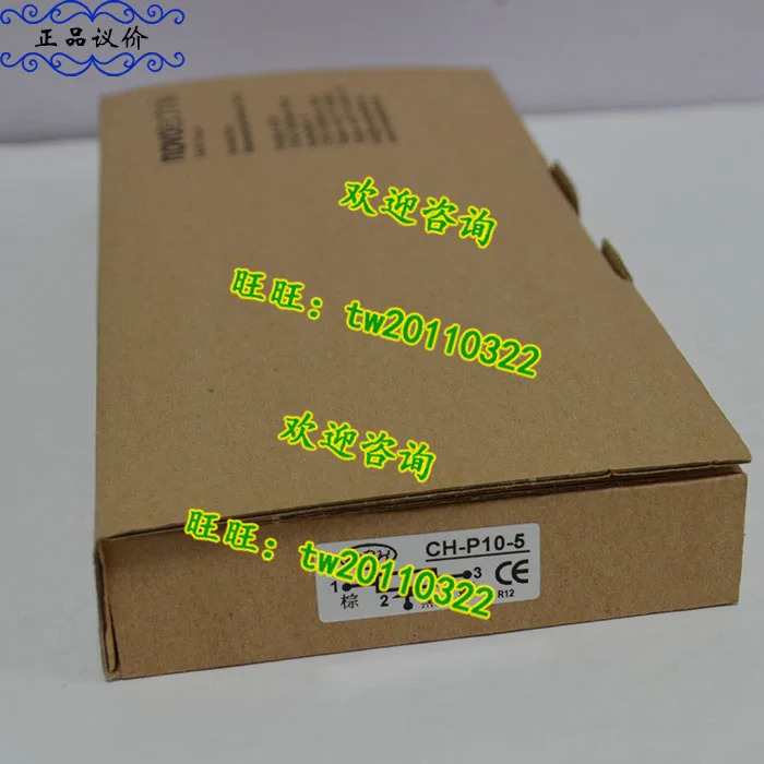 물리적 CH-P10-5 대만 Dalic DRH 센서