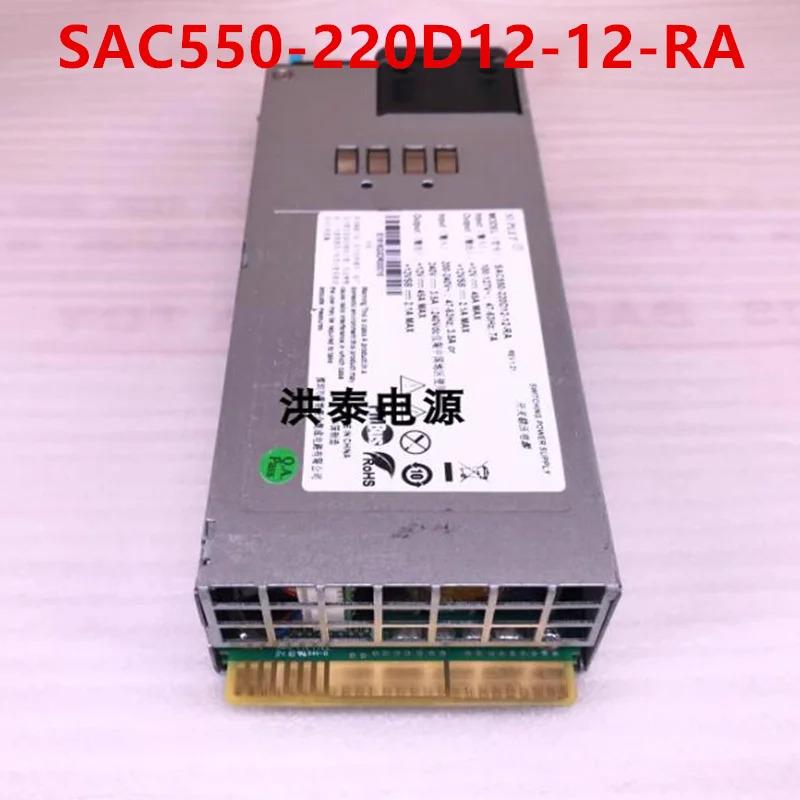 SUPLET 12V45A 오리지널 전원공급장치 550W SAC550-220D12-12-RA