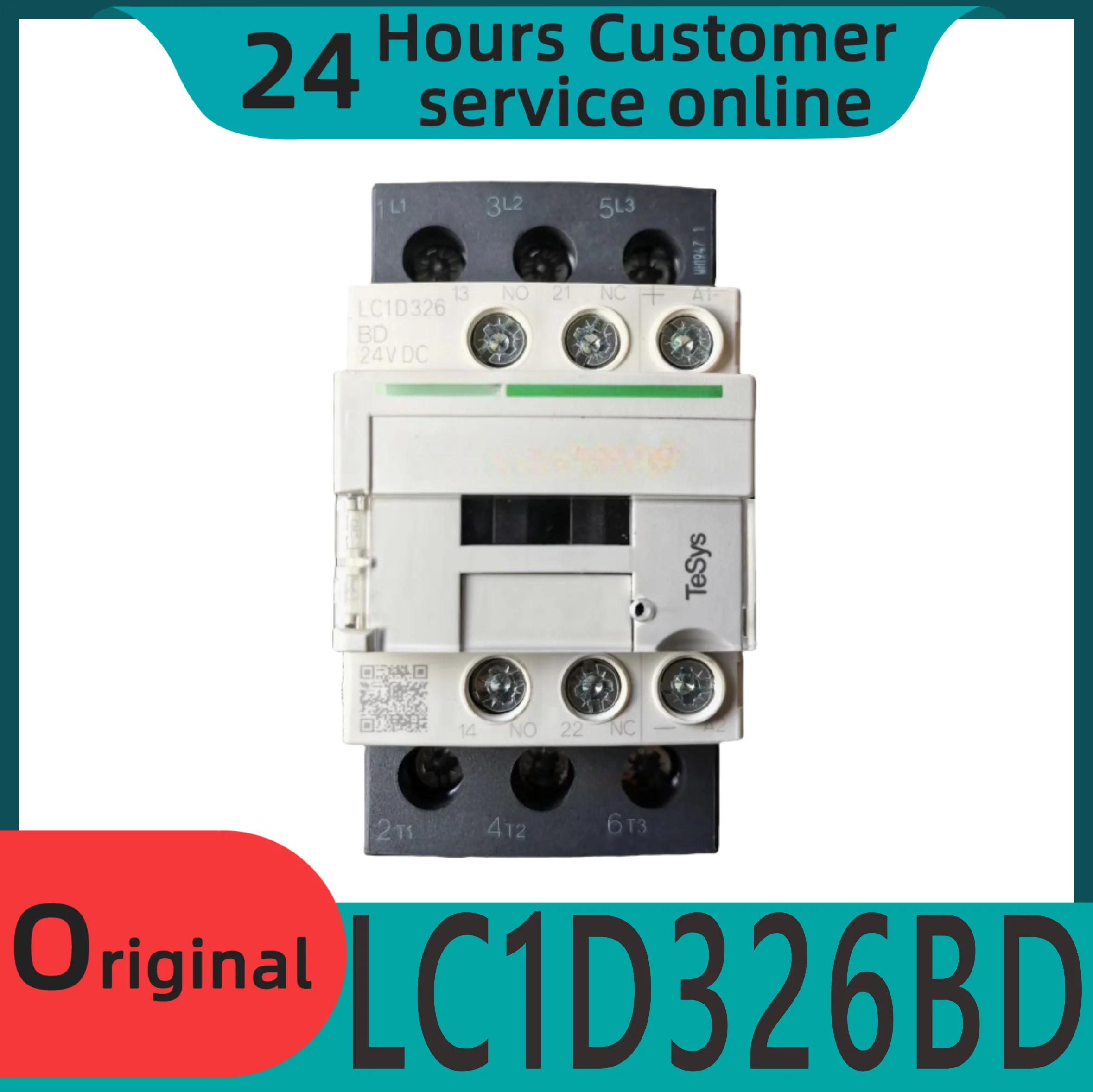 오리지널 DC 3극 접촉기 LC1D326BD 32A 24VDC 링 터미널
