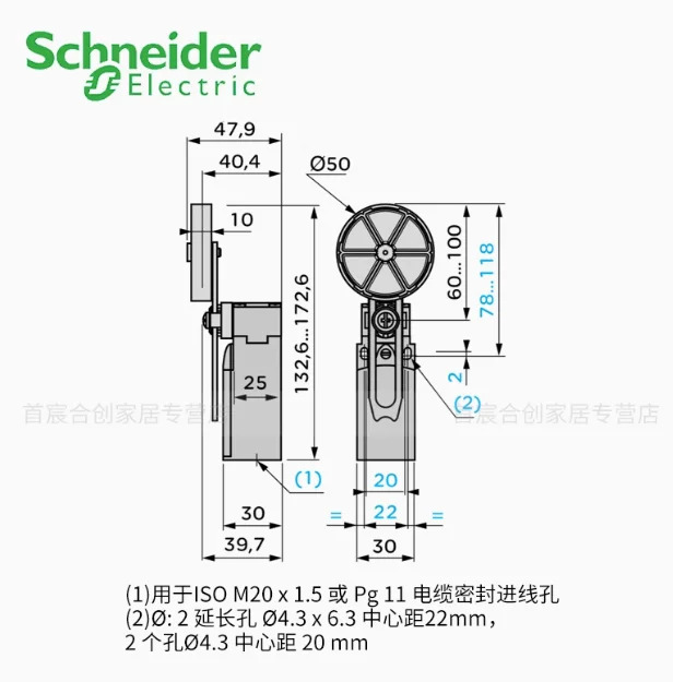 SCHNEIDER 리미트 트래블 스위치 XCKN2149P20C XCMN2110L1