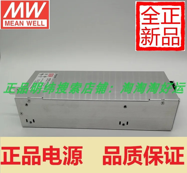 Mingwei 스위칭 전원공급장치 SE-1000-24 밝은 화학 제어 고출력 LED 조명 220V 24V