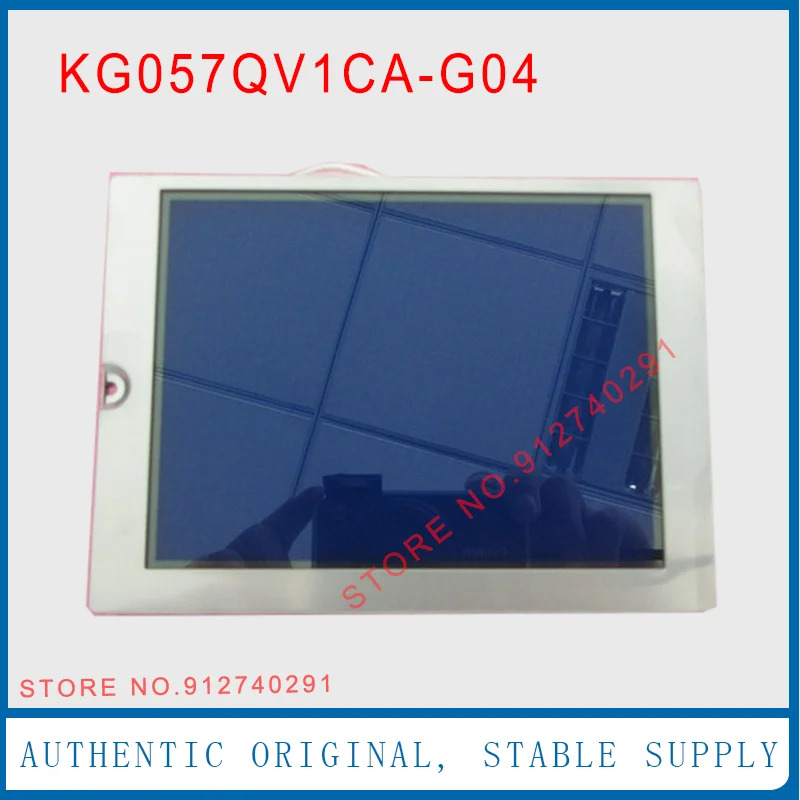 KG057QV1CA-G04 KG057QV1CA-G02 LCD 디스플레이 스크린 패널 5.7 인치 KG057QV1CA-G04-6-18 KG057QV1CA-G05