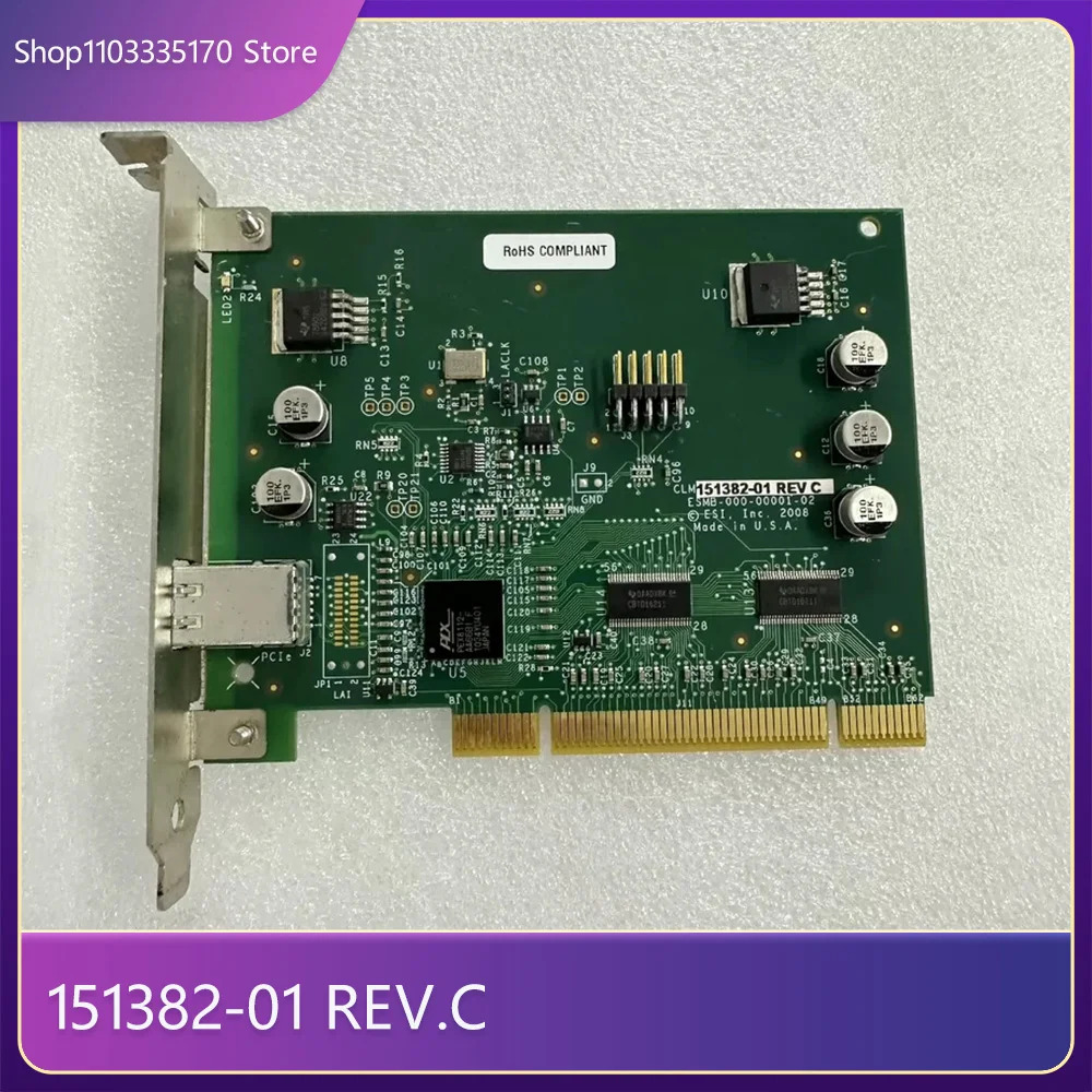 CLMPCI 151382 -01 REV.C 데이터 카드