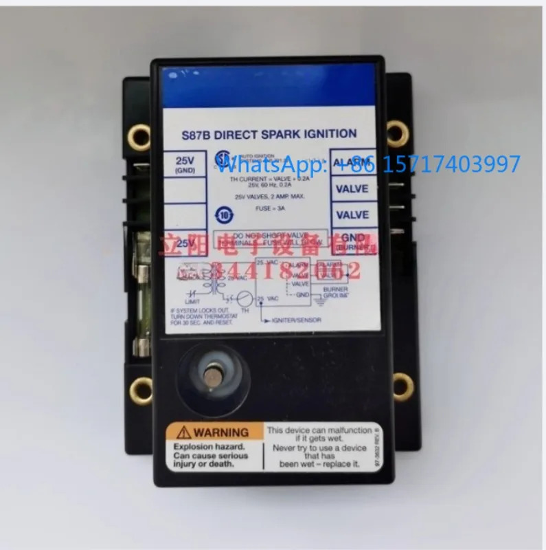 버너 컨트롤러 S87B 1016 1008 S87D 1004