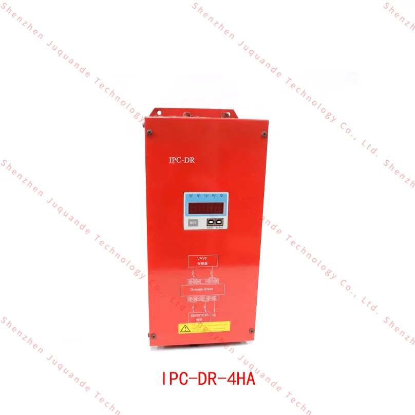 IPC-DR-3HA IPC-DR-3SA IPC-DR-4HA 신 오리지널