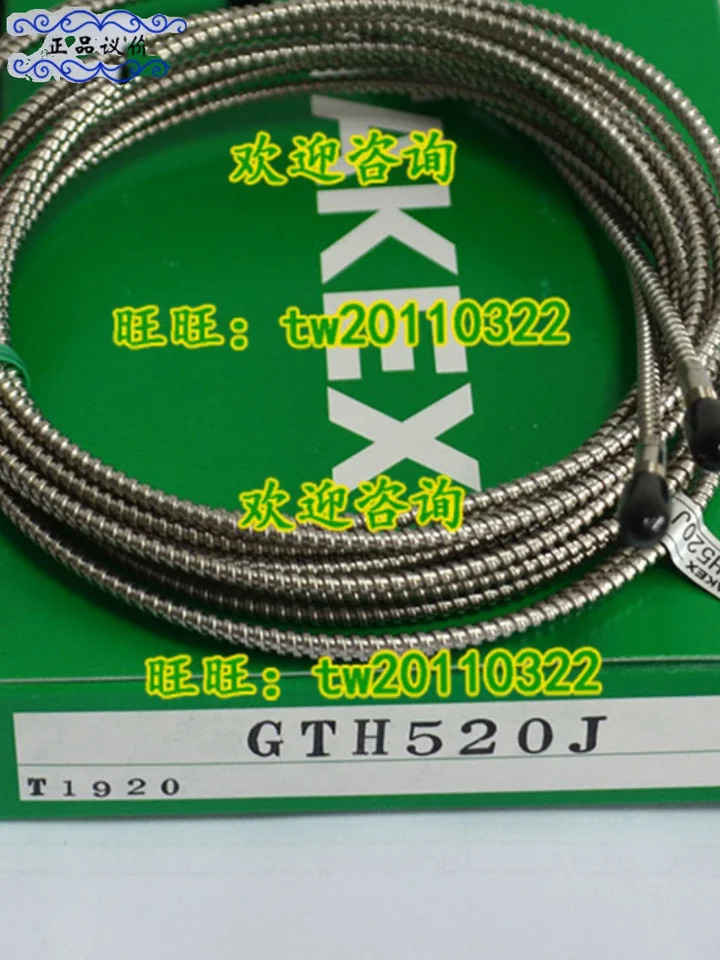 물리적 Takenaka TAKEX 고온 내성 광섬유센서 H520J 일본