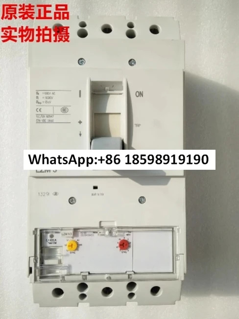 회로차단기 NZM3 ZNMS3 AE400 NZMN3 AE630 NZMS3