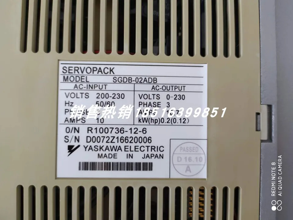 SGDB-02ADB 서보 드라이브 신