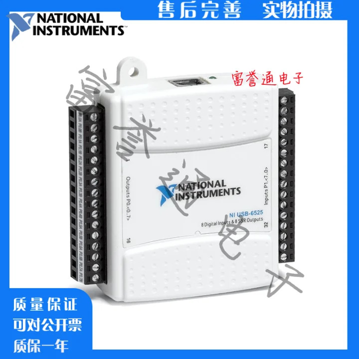 NI USB-652