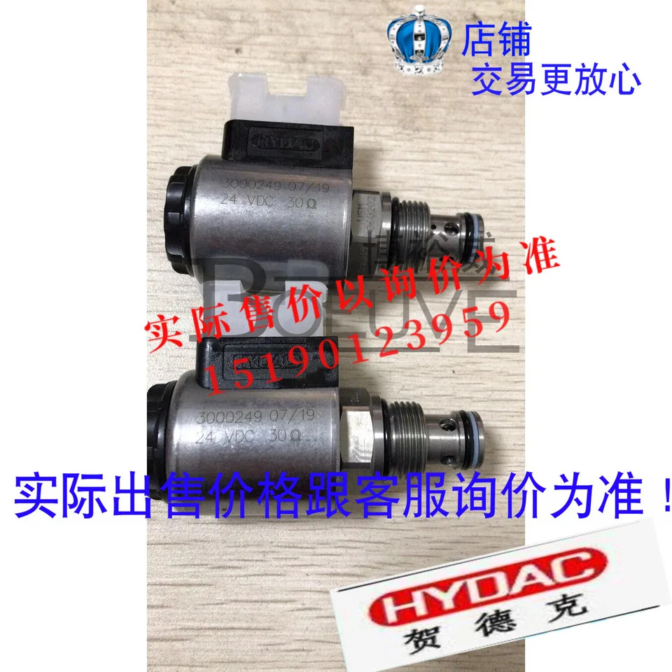 HYDAC Hedek 솔레노이드 밸브 코일 3000249 24V WSM06020Z-01-C-N-24DG