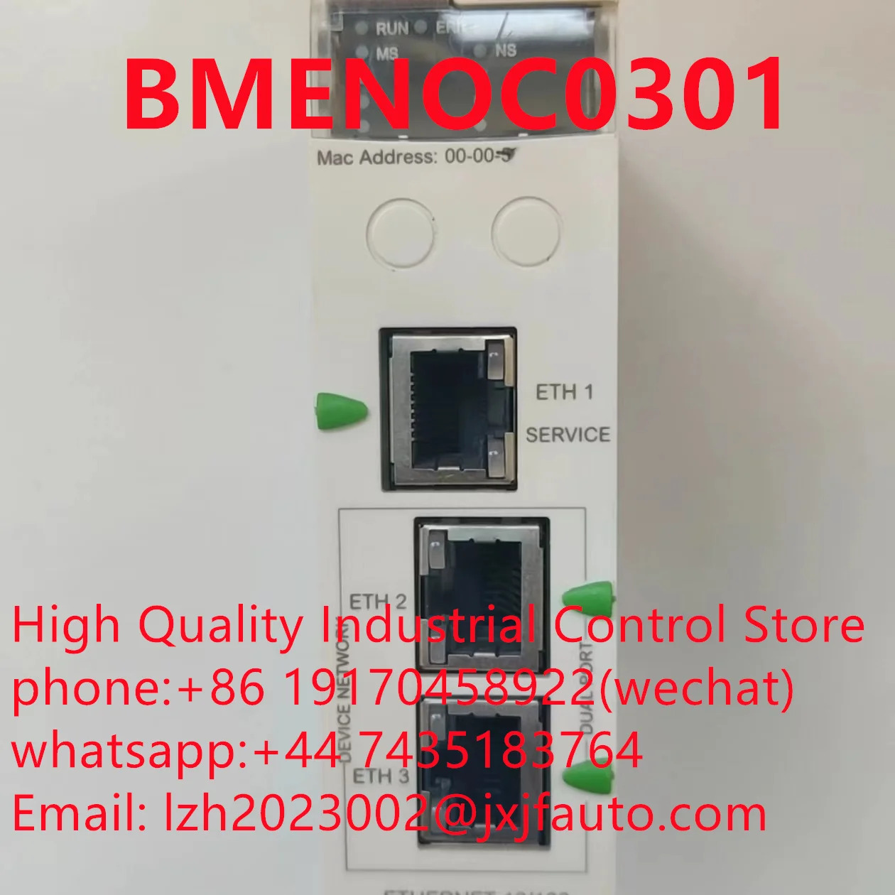 PLCBMENOC0301BMENOC0311 납품