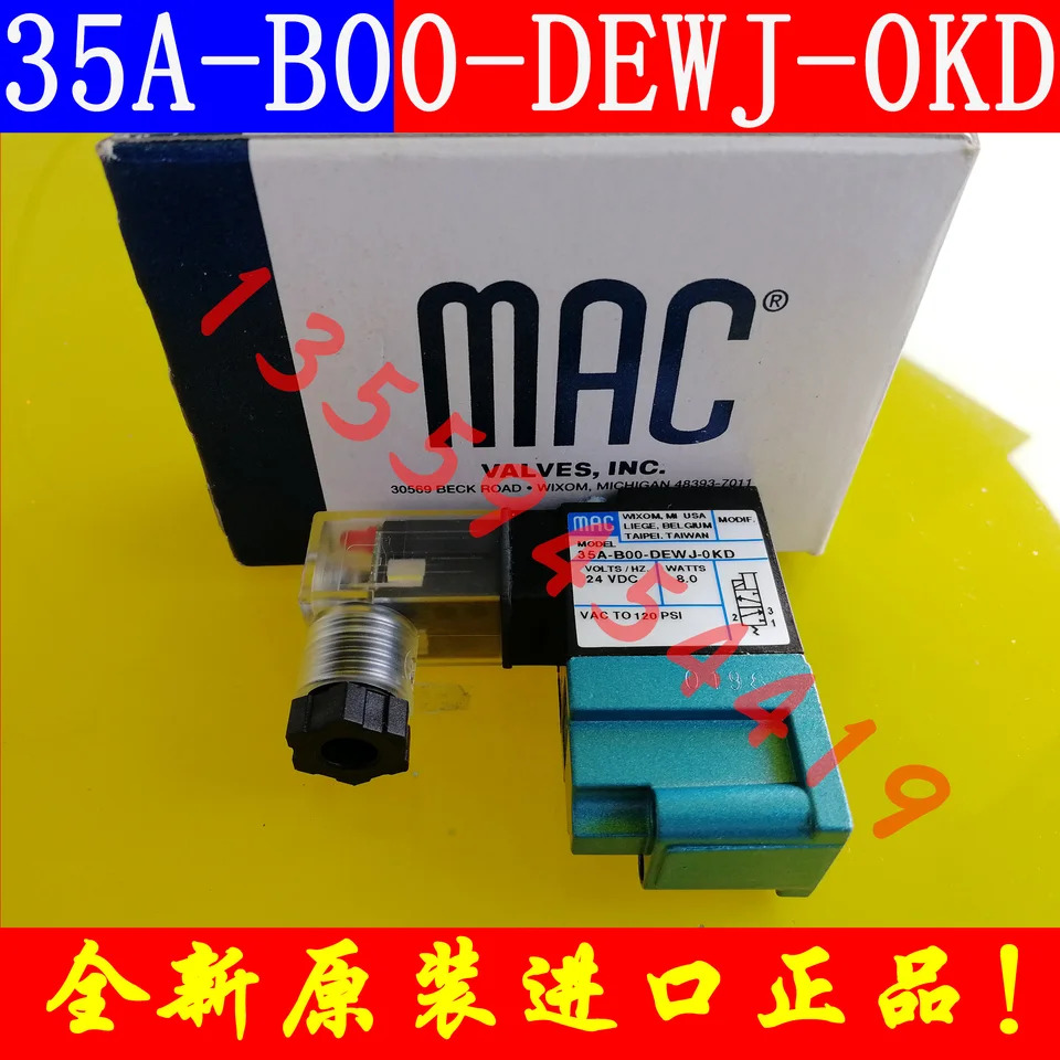 미국 MAC 솔레노이드 밸브 포장 35A-B00-DEWJ-0KD