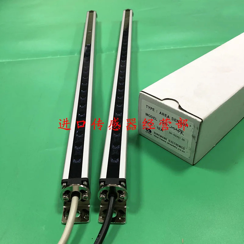 SUNKWANG SK-2028R ST-2028 SR-2028 안전 라이트 1개