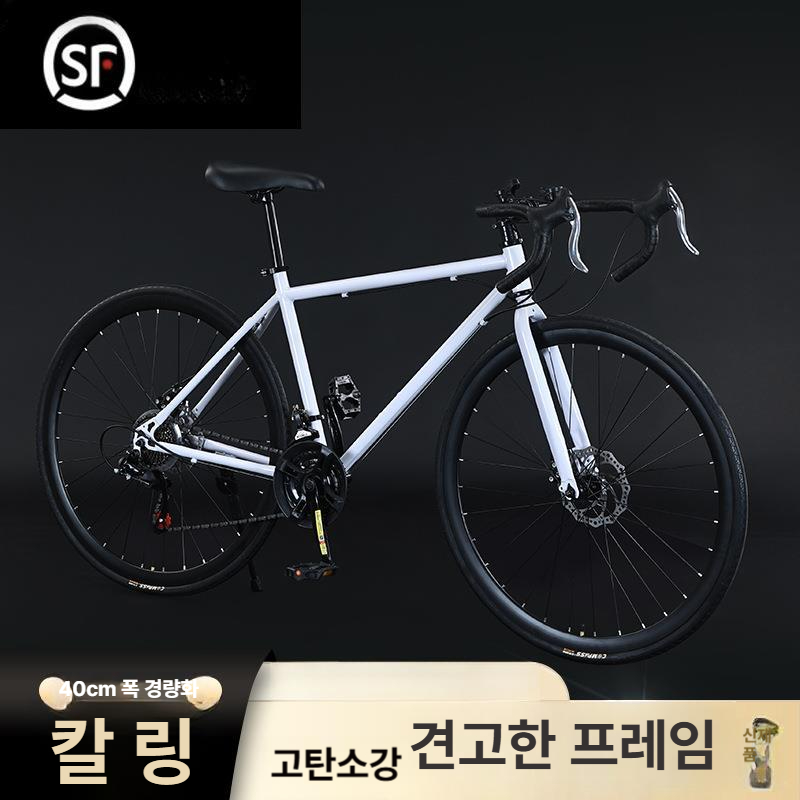스포츠 자전거 풀카본 변속기 디스크 로드바이크 울테그라 에어로 카본휠셋 전자변속 - 상세 이미지 2