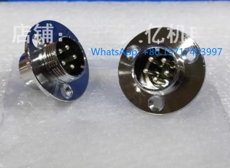 새 커넥터 SANWA SCK-1605-R