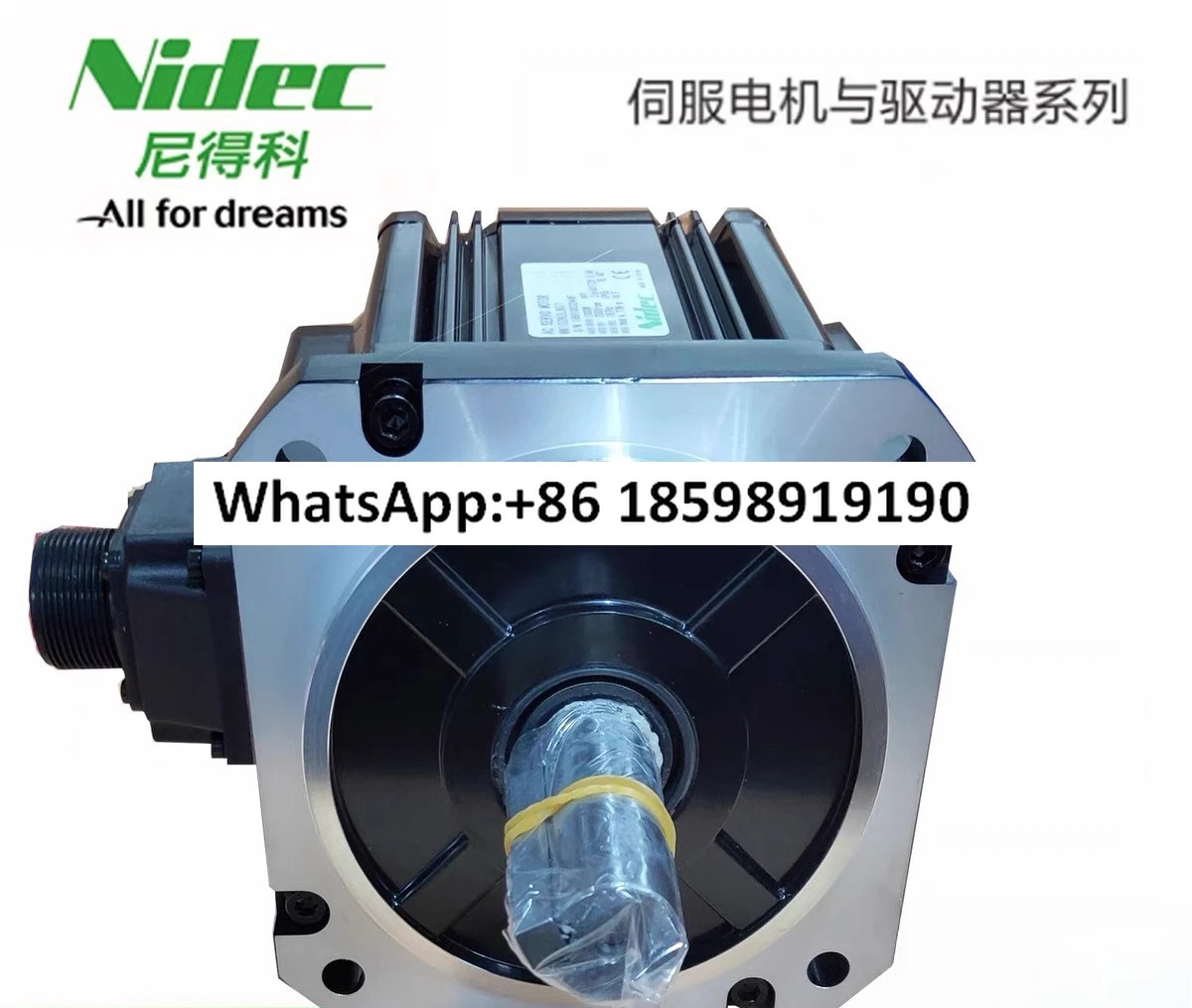 DA23823/DA23822/DA23824 드라이버 750W 서보