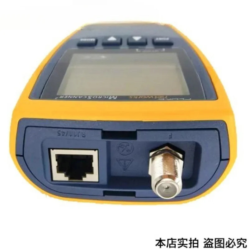 MS2-100 네트워크 케이블 테스터 MS2-KIT 검증