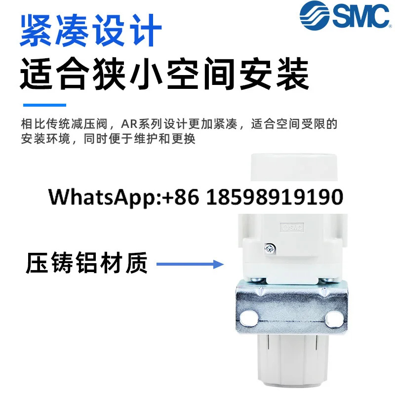 SMC 감압밸브 AR20 25 30 40 50 60 01 02 03 04 06 10BEB