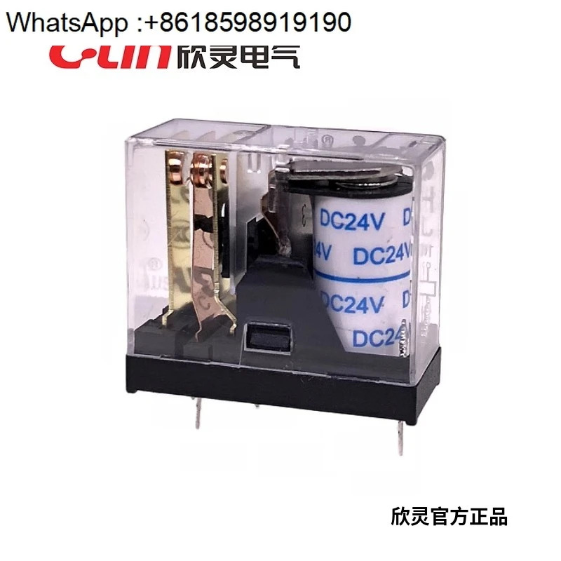 중전자기 릴레이 HHC69A 1Z JQX-14FC-1Z DC24V/DC12V/DC6V 10PCS