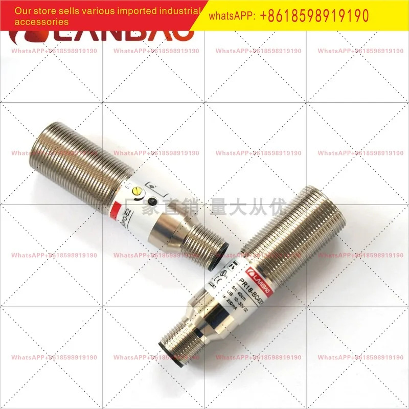 PR18 TM20DNO E2 DC3 4선 플매트 카펫 러그20m 금속 케이스 교차 방사형 광전센서