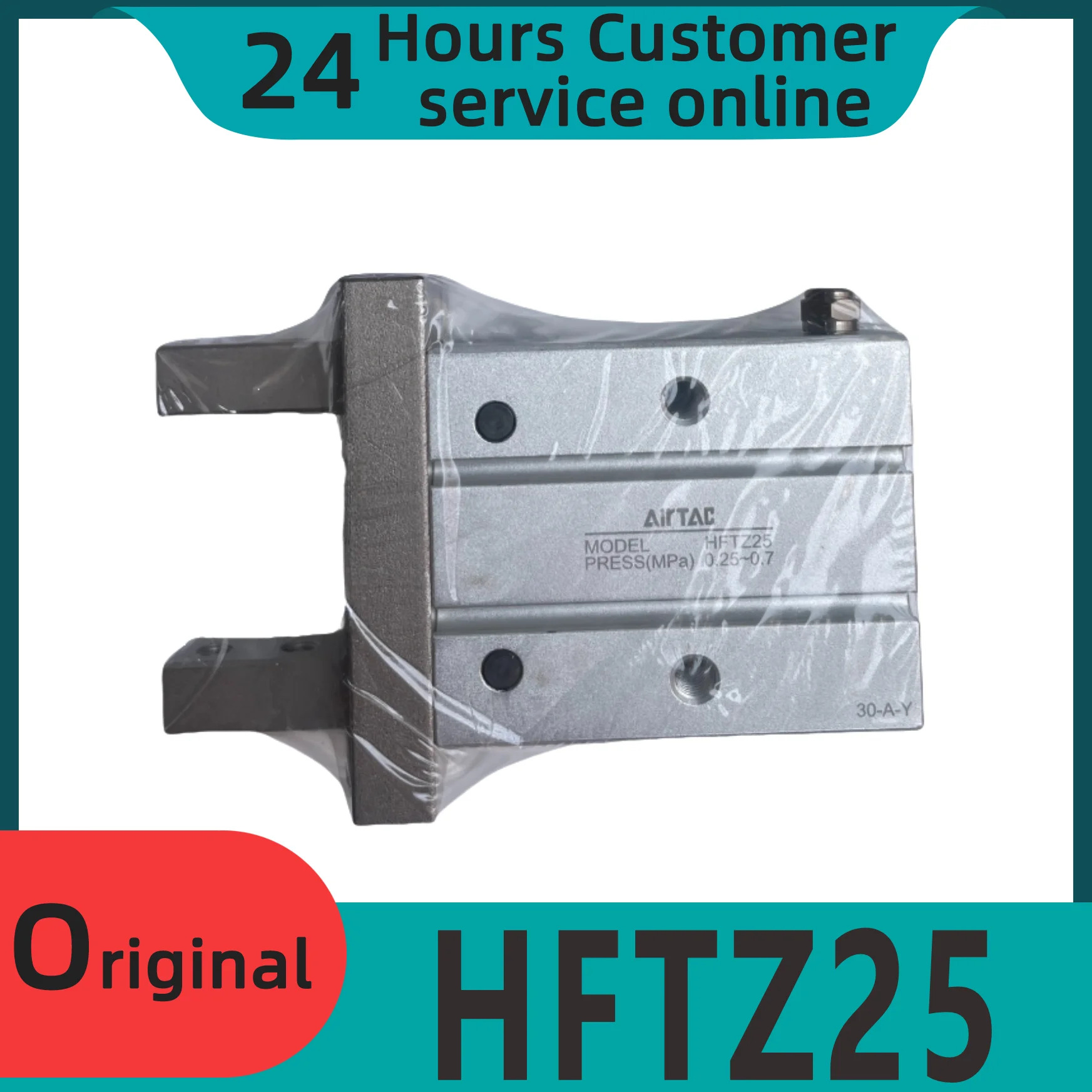 공압 평행 실린더 HFTZ25 HFTZ32 HFTZ40 신