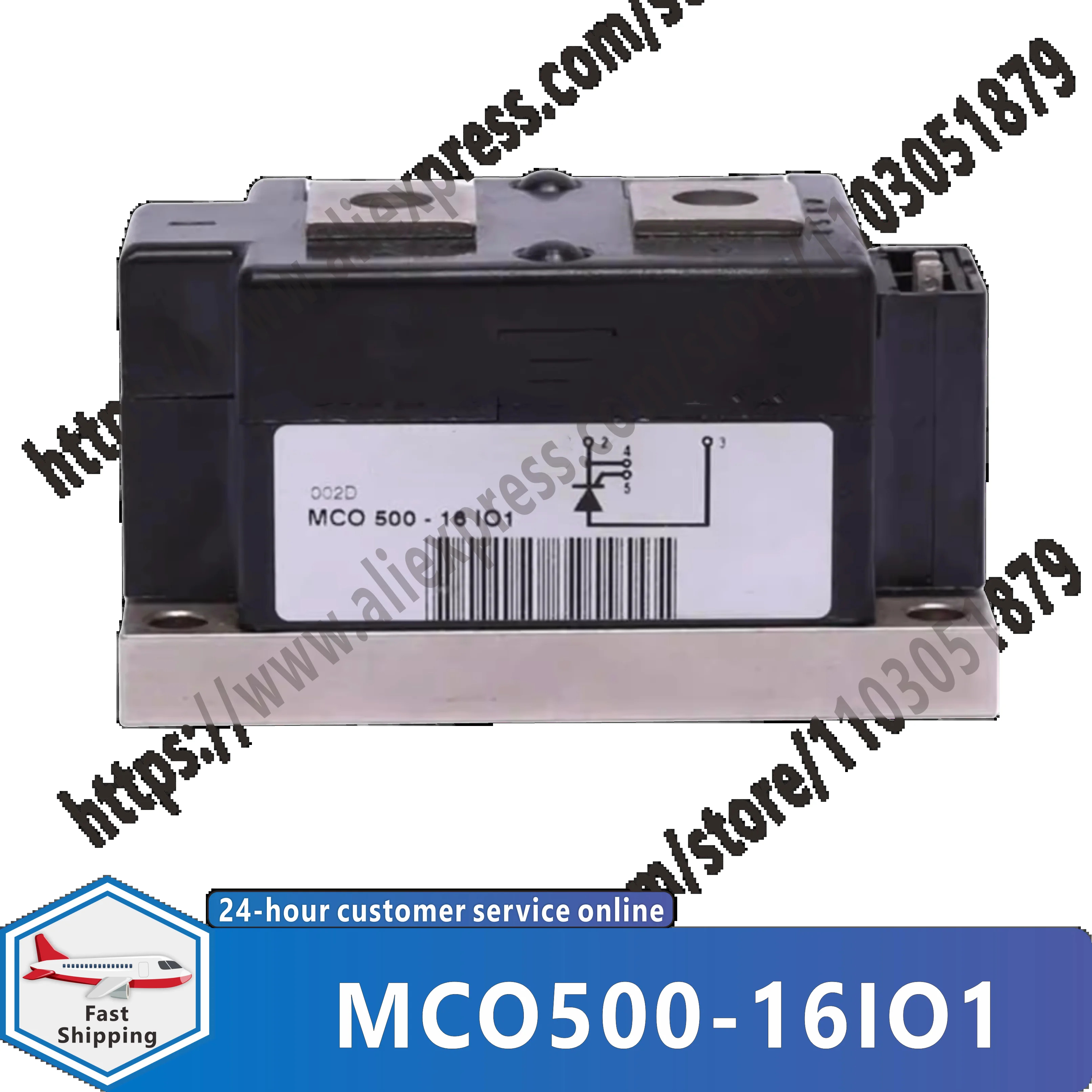 MCO500-16IO1 MCO500-18IO1 MCO500-14IO1 오리지널 모듈