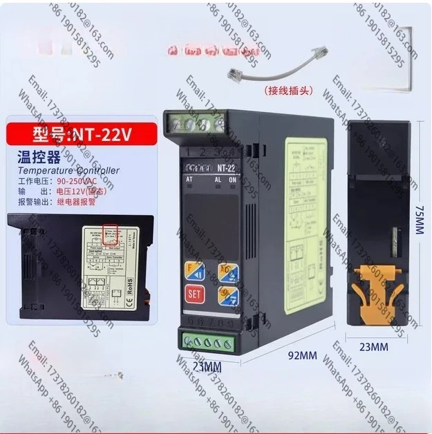 NT-22V PIDFuzzy 지능형 자체 적응형 온도 컨트롤러 원본