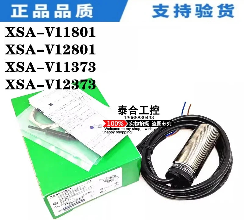 오리지널 스위치 XSA-V11801 속도 감지 V12801 V11373 V12373