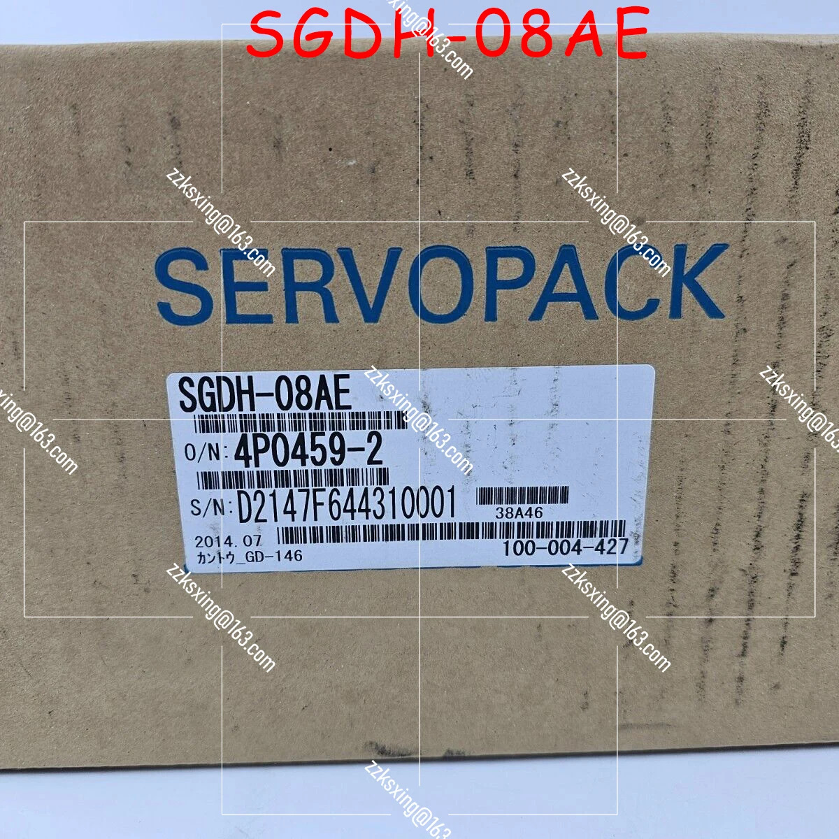 SGDH-08AE 오리지널 서보 드라이버 신